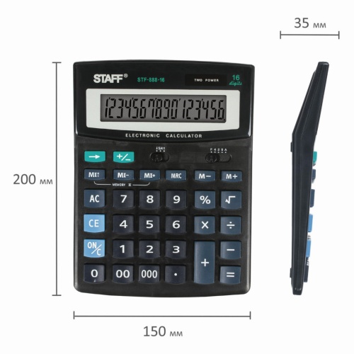Калькулятор настольный Staff STF-888-16 16 разрядов 250183 фото 6